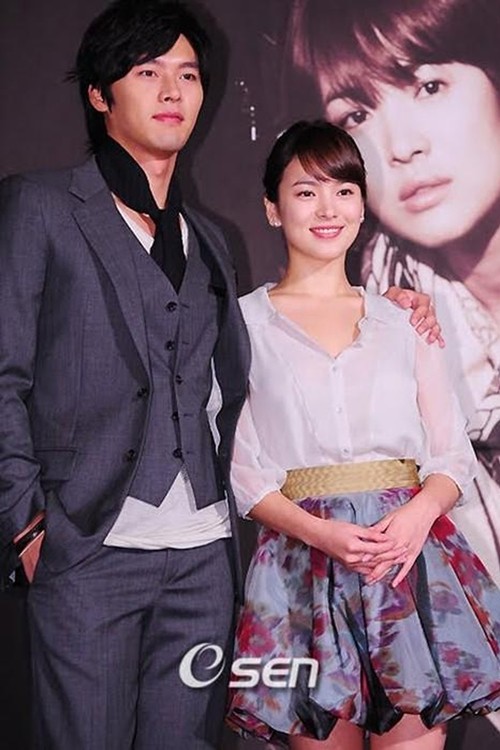 Ba cuộc tình của Hyun Bin ảnh 6 Ba cuộc tình của Hyun Bin