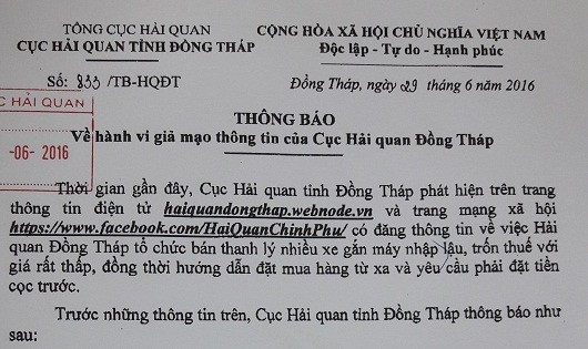 Cảnh báo xuất hiện hành vi giả mạo thông tin của Cục Hải quan Đồng Tháp