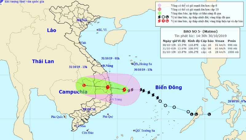 Vị trí tâm bão và đường đi của bão vào 14h hôm nay, 30/10.p thấp nhiệt đới đang mạnh lên thành bão