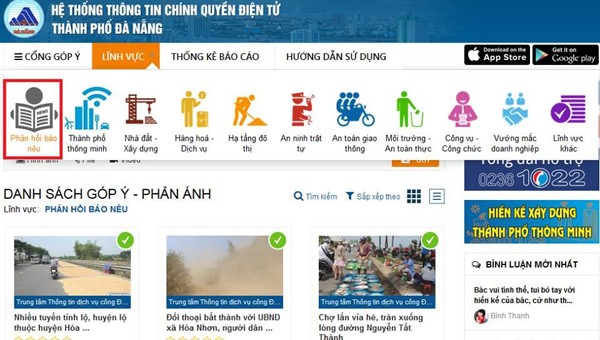 Hệ thống thông tin chính quyền điện tử TP. Đà Nẵng