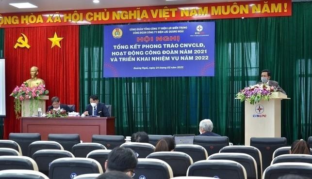 Quang cảnh Hội nghị Tổng kết. 