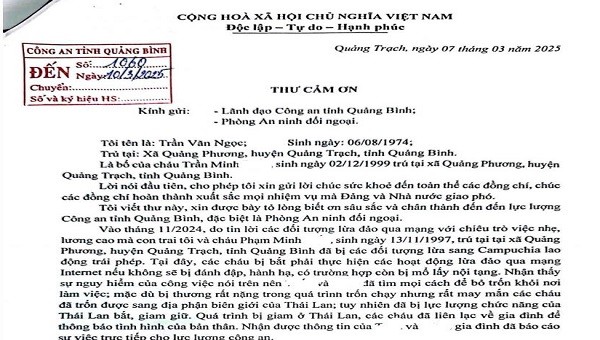 Nội dung thư cảm ơn của ông Trần Văn Ngọc gửi Công an tỉnh Quảng Bình.