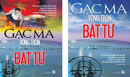 Sách “Gạc Ma - Vòng tròn bất tử” đã được duyệt xuất bản