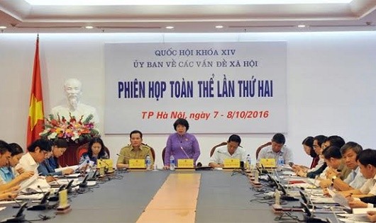 Phiên họp toàn thể lần thứ 2 của Ủy ban Các vấn đề xã hội của Quốc hội.