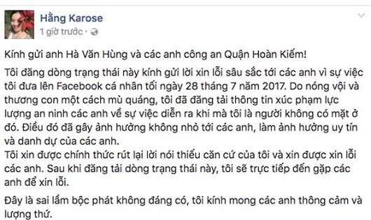 Lời xin lỗi của mẹ cháu bé chơi đàn vĩ cầm kiếm tiền ở Bờ Hồ sau khi có phát ngôn quá khích về cơ quan chức năng.