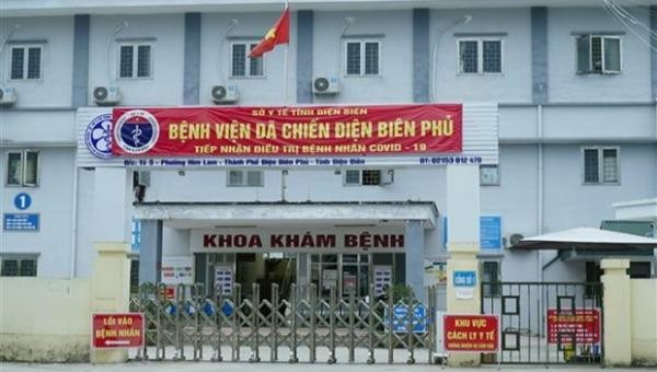 Bệnh viện dã chiến Điện Biên Phủ đã được phong tỏa tạm thời, chỉ tiếp nhận bệnh nhân điều trị COVID-19. Ảnh: Xuân Tư/TTXVN