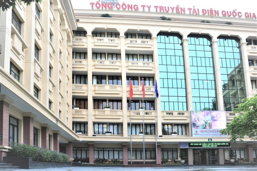 PMU Truyền tải điện thuộc EVNNPT sẽ đi vào hoạt động trong năm 2020.