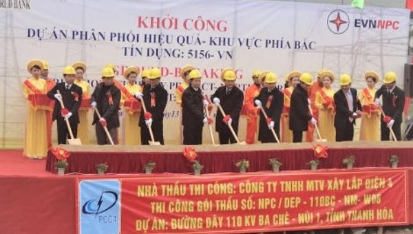 Dự án Phân phối hiệu quả (DEP) do WB tài trợ vốn, đã được triển khai tại 19 tỉnh, thành khu vực phía Bắc.