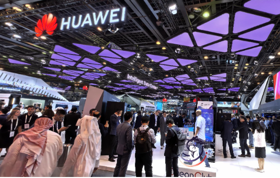 Huawei tham gia triển lãm công nghệ GITEX Global 2024