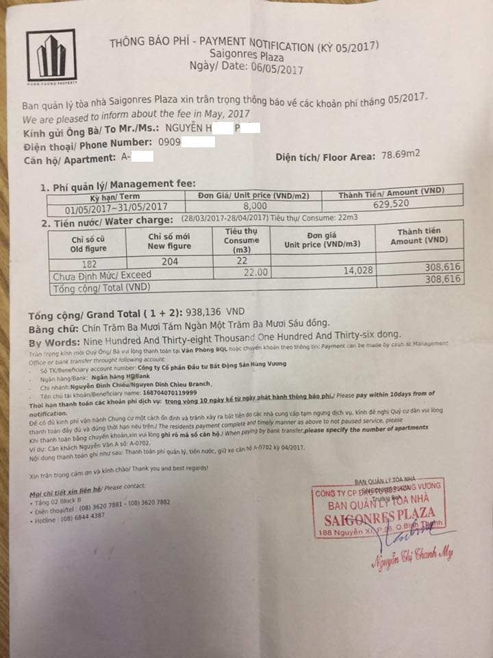 Thông báo tiền nước trong 1 tháng của gia đình anh P (Ảnh do người dân cung cấp) Hoa don nuoc