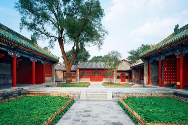 Phủ Hòa Thân, còn được biết đến là Cung Vương phủ 