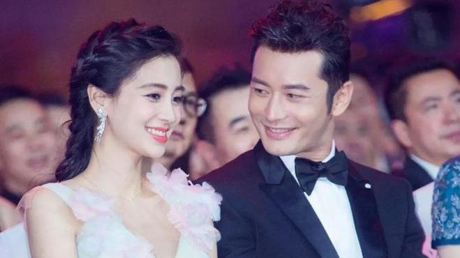 Huỳnh Hiểu Minh và Angelababy ly hôn sau 7 năm gắn bó.