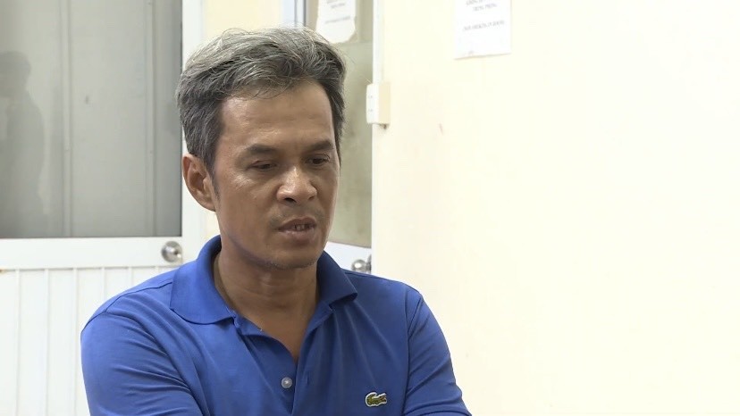 Đối tượng Lê Chí Phong.