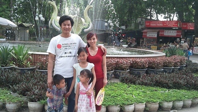 Gia đình nhỏ của chị Thủy