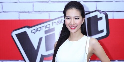 MC Mỹ Linh