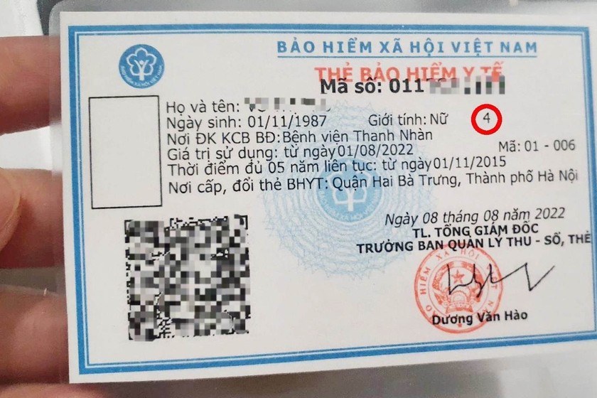 Ảnh minh hoạ: Võ Thu