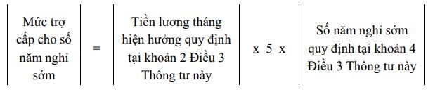 Cách tính hưởng chính sách đối với người nghỉ hưu trước tuổi đối với trường hợp có tuổi đời còn từ đủ 2 năm đến đủ 5 năm đến tuổi nghỉ hưu.