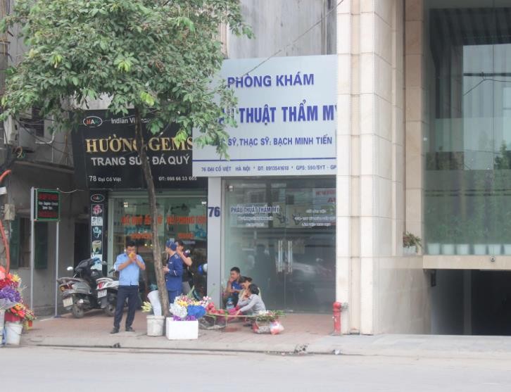 Hà Nội tạm dừng hoạt động khám bệnh, chữa bệnh ngoài công lập để phòng, chống lây lan virus corona. Ảnh minh họa: Fnizzi