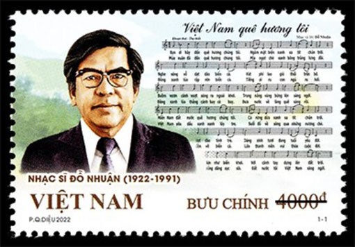Hình ảnh mẫu tem “Kỷ niệm 100 năm sinh nhạc sĩ Đỗ Nhuận (1922 - 2022)”. (Ảnh: TTXVN)