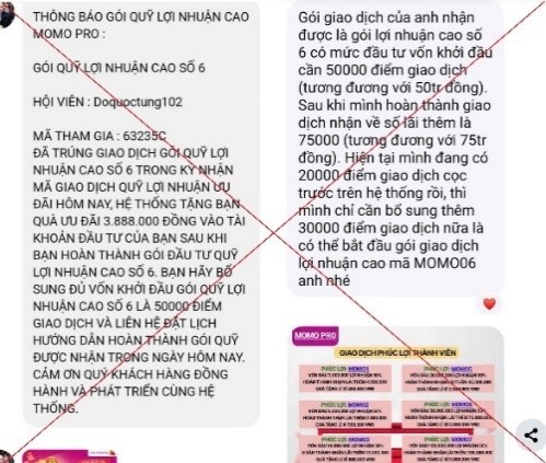 Tin nhắn mời chào tham gia quỹ đầu tư MoMo Pro. (Ảnh: CACC)