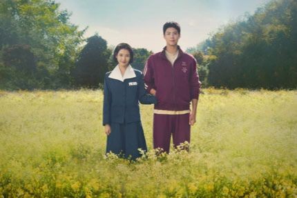 Cảnh phim Khi cuộc đời cho bạn một quả quýt. (Ảnh: Netflix)
