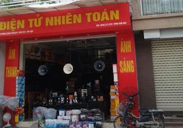 Ngôi nhà số 100 Phùng Khắc Khoan, phường Quang Trung, thị xã Sơn Tây.