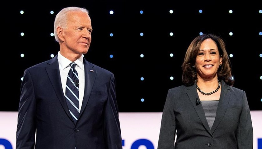 ổng thống đắc cử Mỹ Joe Biden và Phó tổng thống đắc cử Kamala Harris.