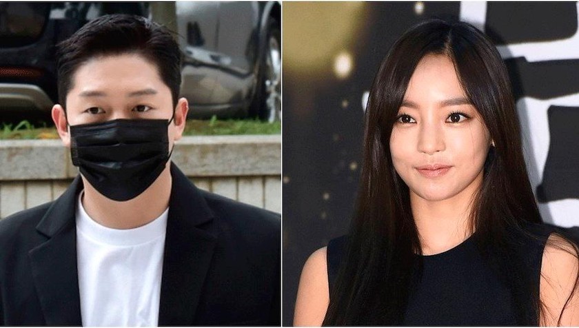 Choi Jong Bum và Goo Hara.