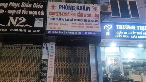 Phòng khám nơi thai phụ tử vong (ảnh: Hương Giang)