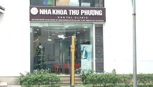 Phòng khám chuyên khoa Răng hàm mặt - Nha khoa Thu Phương. Ảnh: Hàng hóa thương hiệu