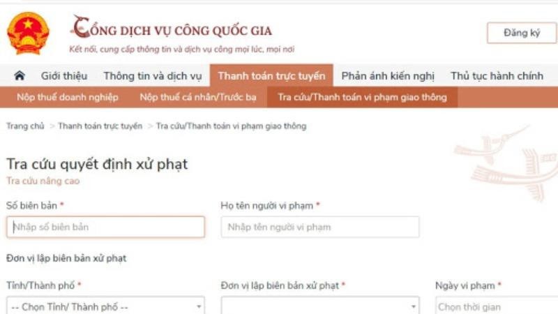 Giao diện Cổng dịch vụ công quốc gia.