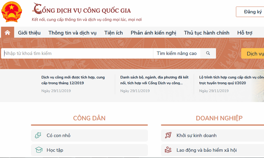 Cổng Dịch vụ công quốc gia.