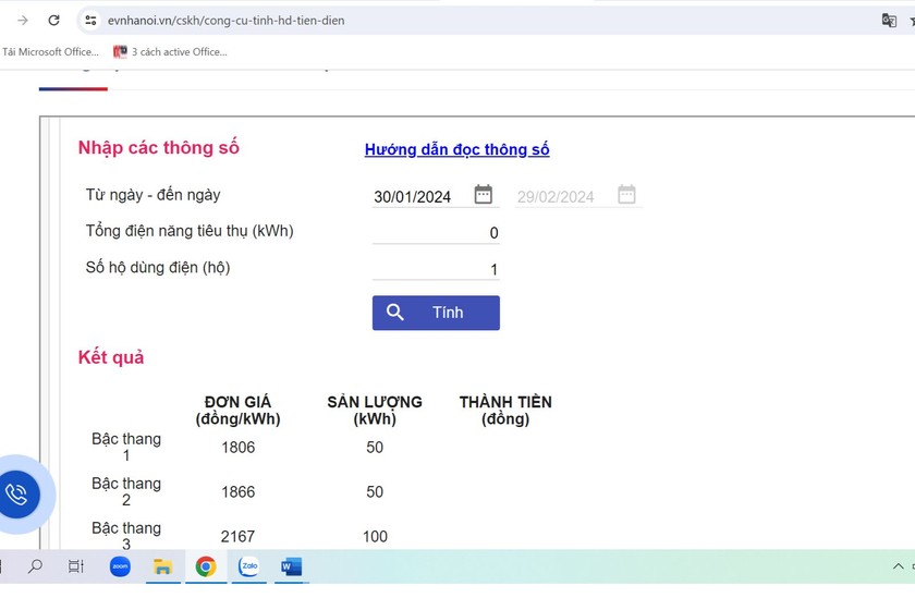 Công cụ tính hóa đơn tiền điện của EVNHanoi "chốt" sẵn mốc 29/2/2024.