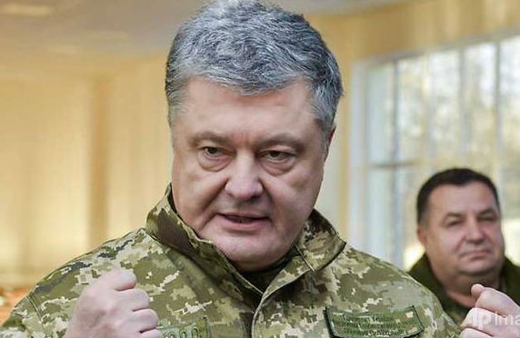 Tổng thống Ukraine Petro Poroshenko.