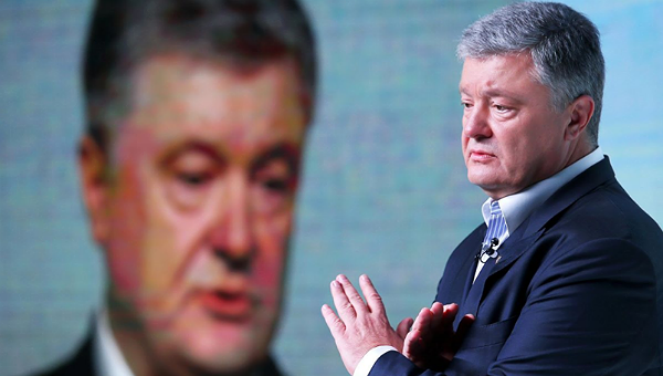 Cựu Tổng thống Ukraine Piotr Poroshenko.