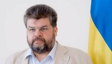 Ông Bogdan Yaremenko.