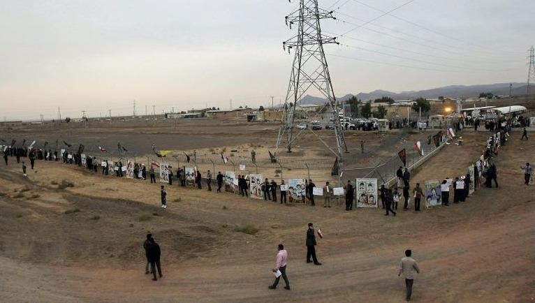 Cơ sở Fordow của Iran.