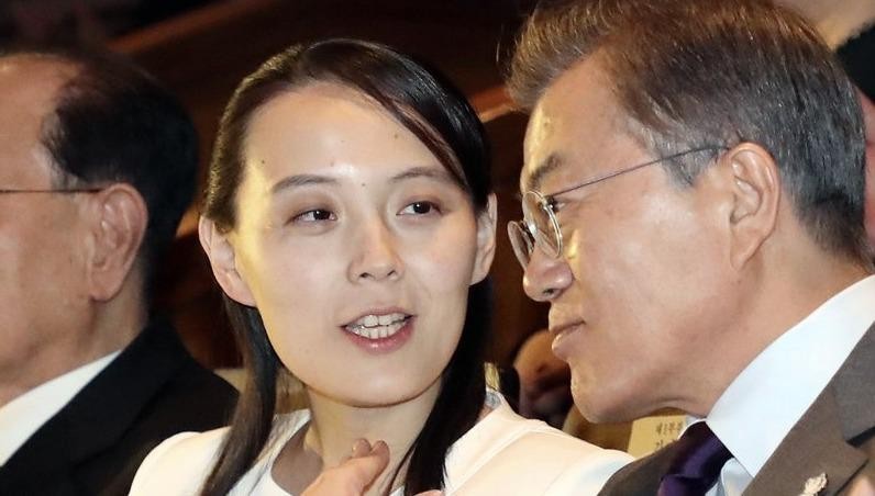 Bà Kim Yo Jong và Tổng thống Hàn Quốc Moon Jae-in.