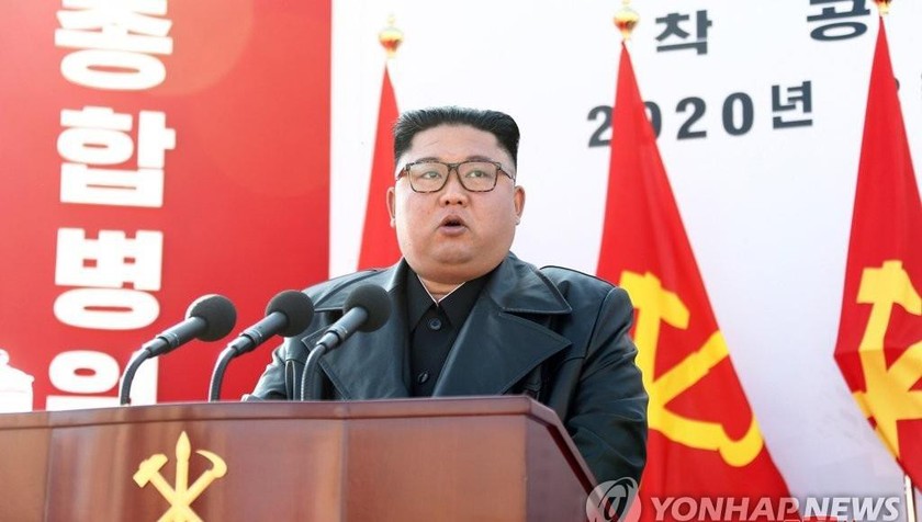 Nhà lãnh đạo Triều Tiên Kim Jong-un.