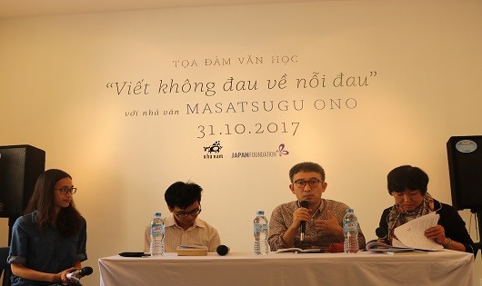 Ono Masatsugu – nhà văn "viết không đau về nỗi đau"