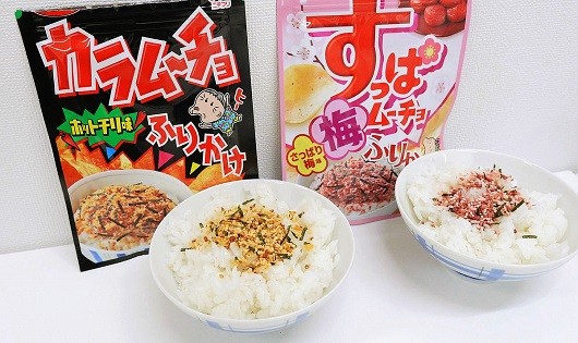 Muối vừng Nhật Bản giá 2,7 triệu/kg vẫn thu hút giới nhà giàu Việt