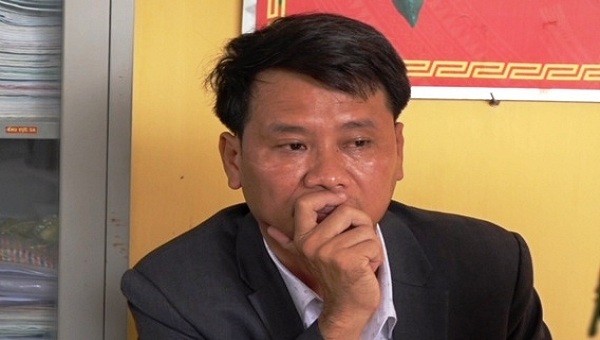 Đối tượng Hoàng Khánh Huy 