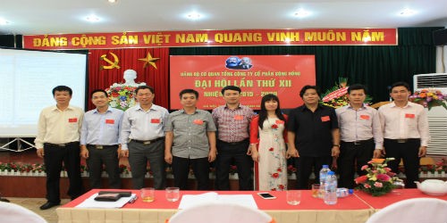  Đảng uỷ Tổng Công ty CP Sông Hồng 