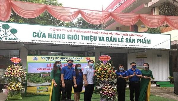 Lễ khai trương cửa hàng giới thiệu và bán lẻ sản phẩm nhân dịp kỷ niệm 59 năm ngày công ty bước vào sản xuất (24/6/1962-24/6/2021).