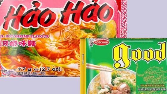 Mì tôm chua cay Hảo Hảo bị thu hồi do chứa chất Ethlene Oxide.