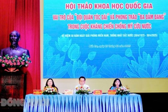 Hội thảo khoa học quốc gia về Vai trò của Đội quân tóc dài và phong trào Ba đảm đang trong cuộc kháng chiến chống Mỹ cứu nước.