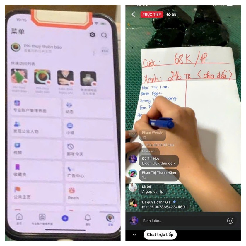 Livestream trực tiếp cá cược cắt đá với mục đích tìm ra ngọc quý để kêu gọi những người xem tin tưởng tham gia mua suất đặt cược rồi chiếm đoạt tài sản.
