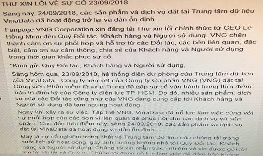 Thư xin lỗi của VNG