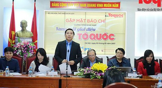Chương trình nghệ thuật đặc biệt tối 7/1