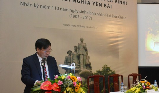 Phó Đức Chính - Đại sự không thành chết là vinh!